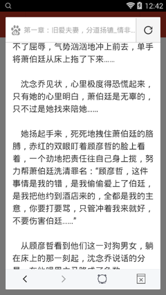 国内到马尼拉海运价格是多少？海运要注意什么